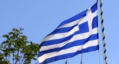 Грецию исключили из списка развитых стран.