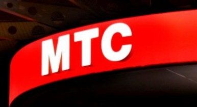 «МТС-Украина» претендует на ресурс покинувшего рынок «Голден Телекома»