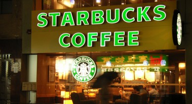 Starbucks впервые за пять лет заплатила налоги.