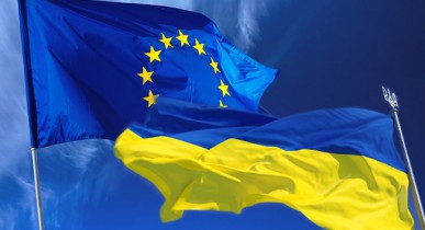 Украина и ЕС согласовали список необходимых реформ.