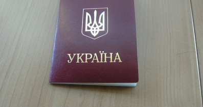 В Украине перестали выдавать срочные загранпаспорта.