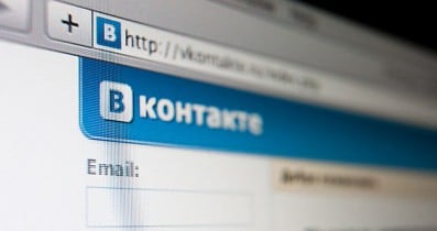 В Киеве милиция изъяла серверы «ВКонтакте».