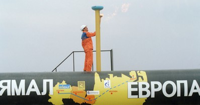 «Газпром» не отказался от идеи строительства «Ямал-Европа-2».