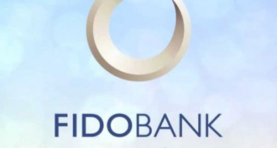 Фидокомбанк намерен присоединиться к Фидобанку.