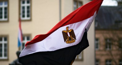 Fitch снизило суверенный кредитный рейтинг Египта до уровня B-.