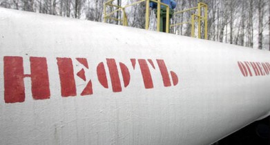 НАК Нафтогаз открыла первое собственное нефтяное месторождение.
