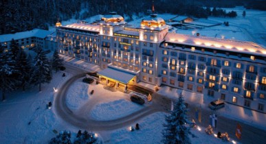 Kempinski намерен открыть в Киеве пятизвездный отель.