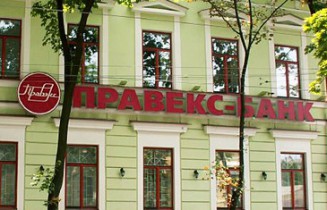 Мошенники украли у Правэкс-банка 39 млн грн
