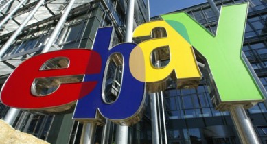 Чистая прибыль eBay Inc. во II квартале уменьшилась и составила 640 млн долларов.