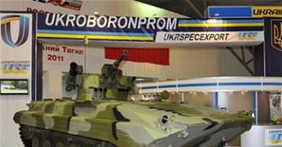«Укроборонпром» подписал два авиаремонтных контракта с Вьетнамом.