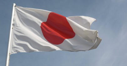 Правительство Японии сообщило о сокращении дефляции в стране.