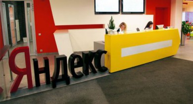 Чистая прибыль «Яндекса» за I полугодие выросла на 59%.