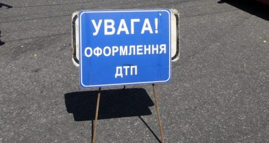 Из-за плохих дорог в Украине в этом году произошло 274 ДТП.