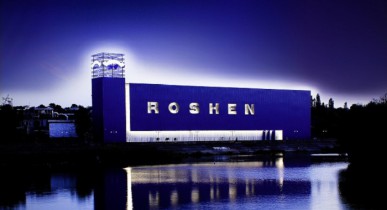 Roshen начала производство шоколада в Венгрии.