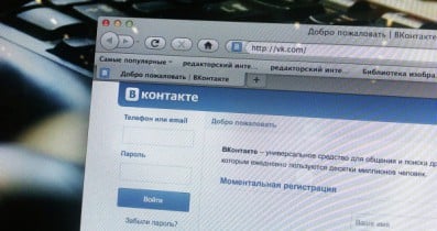 В России могут заблокировать «ВКонтакте».
