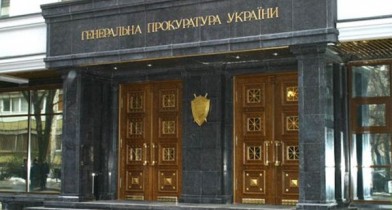 У Януковича хотят сократить полномочия прокуратуры.