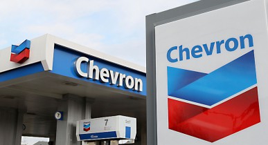 Чистая прибыль Chevron сократилась до 11,5 млрд долларов.