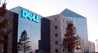 Компания Dell будет продана за 25 млрд долларов.