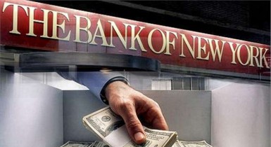В США с начала года закрыто 17 банков.