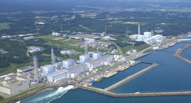 Японская АЭС «Фукусима-1» вновь оказалась в аварийной ситуации.