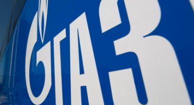 Регуляторы России подозревают Газпром в завышении цен.