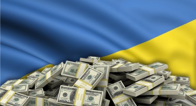Украина выплатит МВФ долг на полмиллиарда долларов.