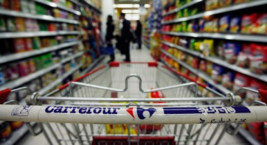 Исполнилось 50 лет с открытия первого в мире гипермаркета Carrefour.
