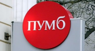 Банк Ахметова перестал судиться с компанией Таруты.