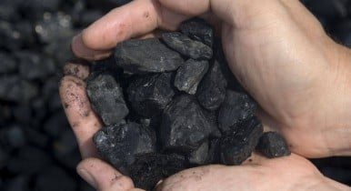 До 2015 года в угольной отрасли Украины завершат приватизационные процессы.