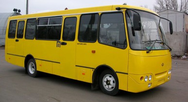Корпорация «Богдан» поставит Минобразования 38 школьных автобусов.