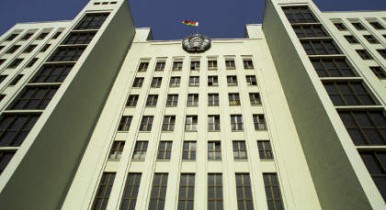 Белоруссия попросила у ЕврАзЭС новый кредит.