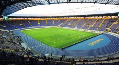 Курченко купил стадион «Металлист» за 674,5 млн гривен.