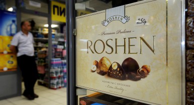 Roshen не будет расширять производство из-за проблем с Россией.
