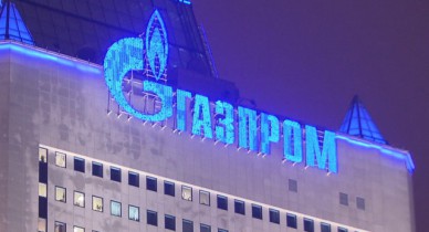 Антимонопольная жалоба ЕС на «Газпром» может быть готова до конца года.