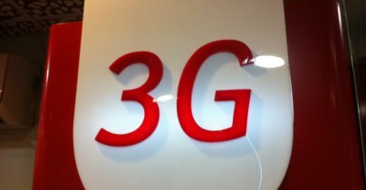Конкурс на частоты для 3G-связи пройдет не ранее 2016 года.
