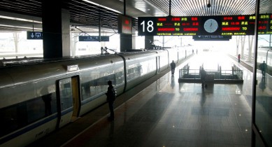 «Укрзализныця» модернизирует поезда и столичные вокзалы.