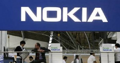 Акции Nokia взлетели на 40%.