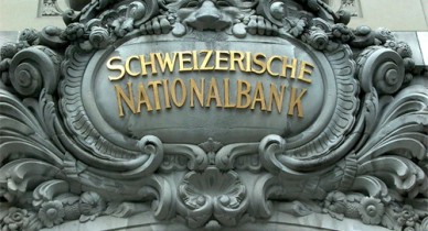 Нацбанк Швейцарии спас страну от рецессии.