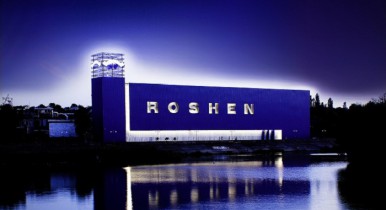 Roshen выполнила все условия для возобновления экспорта в Россию.