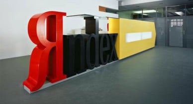 «Яндекс» готовится запустить в Киеве «Яндекс.Такси».