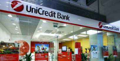 НБУ одобрил объединение Укрсоцбанка и Уникредит Банка.