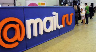 Mail.ru Group вышла из капитала Facebook.