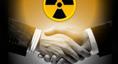 Украина и Беларусь будут сотрудничать в сфере ядерной безопасности.