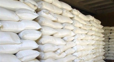 Производство сахара в Украине может упасть до исторического минимума.