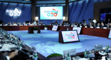 Лидеры G20 определили финучреждения с табу на банкротство.