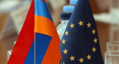Армения готова сотрудничать с Евросоюзом, находясь в ТС.