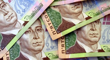 «Укравтодор» разместит облигаций на 2,5 млрд гривен.