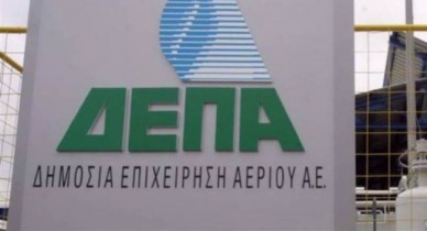 Греческая DEPA просит у Газпрома 20-процентную скидку.