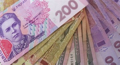 НБУ в августе выкупил гособлигаций на 4 млрд гривен.