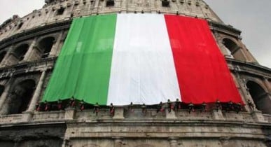 Данные по ВВП Италии пересмотрены в сторону понижения.
